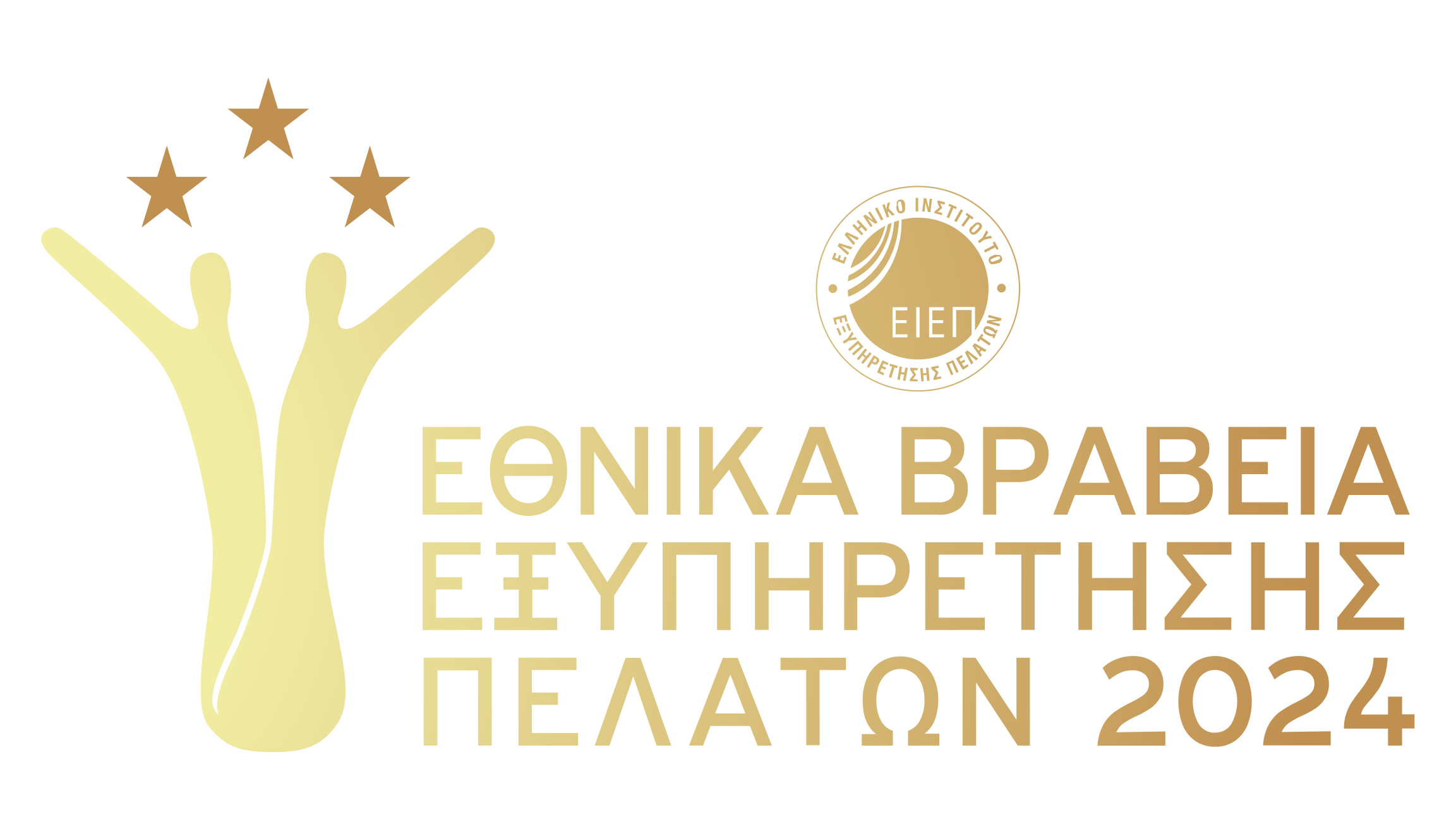 eiep logo