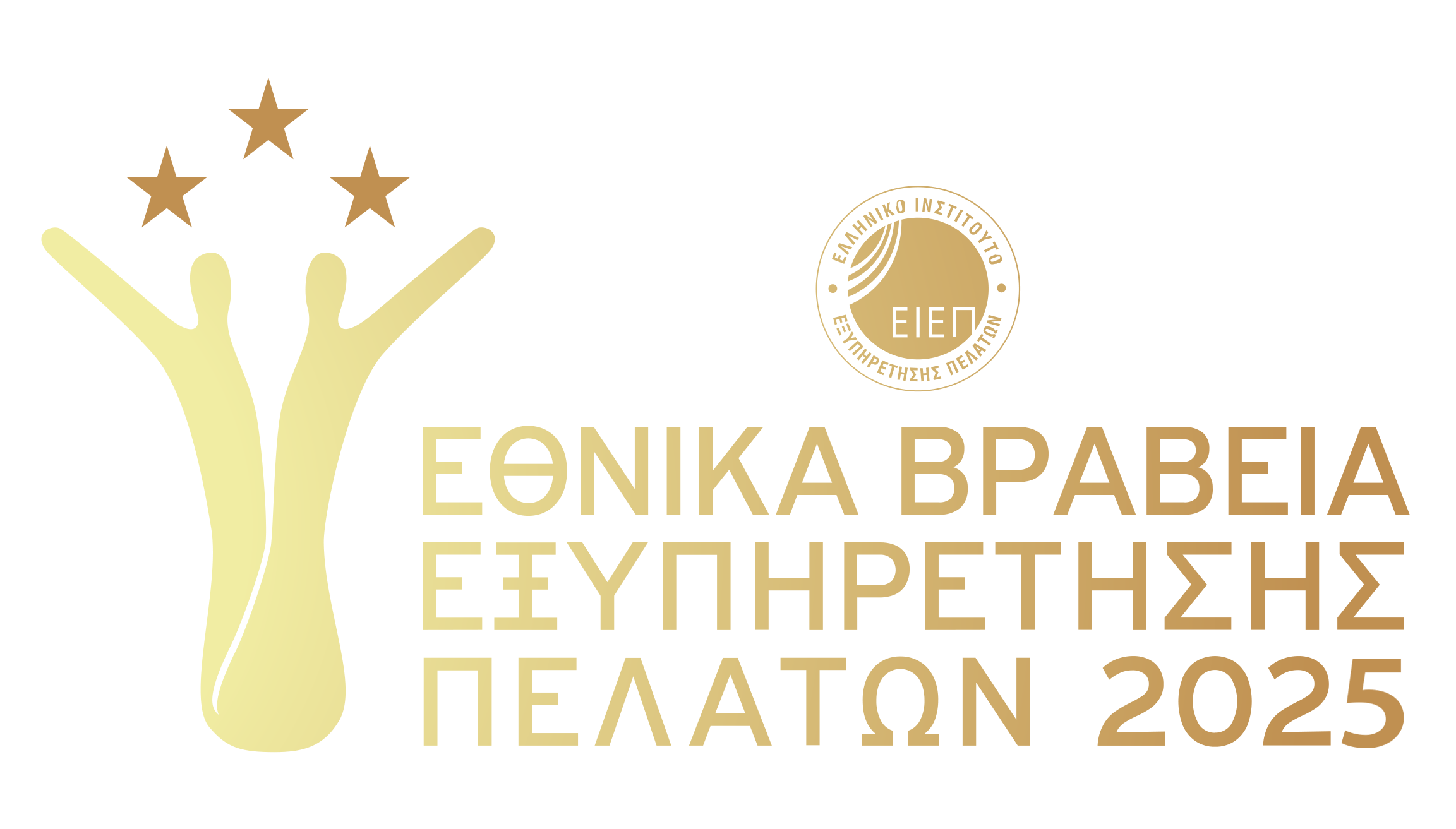 eiep logo